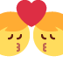 pocałunek: mężczyzna i mężczyzna — emotka w stylu X (Twitter), Twemoji