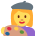 artystka — emotka w stylu X (Twitter), Twemoji