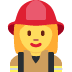 kobieta strażak — emotka w stylu X (Twitter), Twemoji
