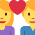 para z sercem: kobieta i mężczyzna — emotka w stylu X (Twitter), Twemoji