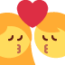 pocałunek: kobieta i mężczyzna — emotka w stylu X (Twitter), Twemoji