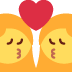 pocałunek: kobieta i kobieta — emotka w stylu X (Twitter), Twemoji