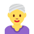 kobieta w turbanie — emotka w stylu X (Twitter), Twemoji