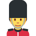 gwardzista — emotka w stylu X (Twitter), Twemoji