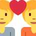 para z sercem — emotka w stylu X (Twitter), Twemoji