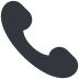 słuchawka telefoniczna — emotka w stylu X (Twitter), Twemoji