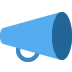 megafon — emotka w stylu X (Twitter), Twemoji