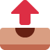 skrzynka nadawcza — emotka w stylu X (Twitter), Twemoji