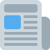 gazeta — emotka w stylu X (Twitter), Twemoji