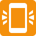 tryb wibracji — emotka w stylu X (Twitter), Twemoji