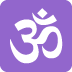 om — emotka w stylu X (Twitter), Twemoji