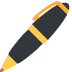 długopis — emotka w stylu X (Twitter), Twemoji