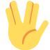 salut wolkański — emotka w stylu X (Twitter), Twemoji