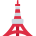 Tokyo Tower — emotka w stylu X (Twitter), Twemoji