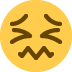 zakłopotana twarz — emotka w stylu X (Twitter), Twemoji
