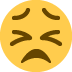 uparta twarz — emotka w stylu X (Twitter), Twemoji