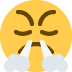 prychająca twarz — emotka w stylu X (Twitter), Twemoji