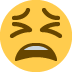 zmęczona twarz — emotka w stylu X (Twitter), Twemoji