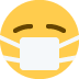twarz w masce medycznej — emotka w stylu X (Twitter), Twemoji