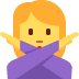 kobieta pokazująca gest NIE — emotka w stylu X (Twitter), Twemoji