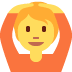 osoba pokazująca gest OK — emotka w stylu X (Twitter), Twemoji