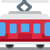 wagon tramwajowy — emotka w stylu X (Twitter), Twemoji