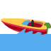 ścigacz wodny — emotka w stylu X (Twitter), Twemoji