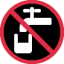 woda niezdatna do picia — emotka w stylu X (Twitter), Twemoji