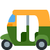 autoriksza — emotka w stylu X (Twitter), Twemoji
