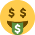 twarz z pieniędzmi na ustach — emotka w stylu X (Twitter), Twemoji