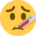twarz z termometrem — emotka w stylu X (Twitter), Twemoji