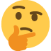 myśląca twarz — emotka w stylu X (Twitter), Twemoji