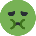 twarz z mdłościami — emotka w stylu X (Twitter), Twemoji