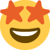 zafascynowany — emotka w stylu X (Twitter), Twemoji