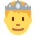 książę — emotka w stylu X (Twitter), Twemoji