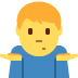mężczyzna wzruszający ramionami — emotka w stylu X (Twitter), Twemoji
