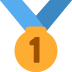 medal za 1. miejsce — emotka w stylu X (Twitter), Twemoji