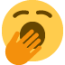 ziewająca twarz — emotka w stylu X (Twitter), Twemoji