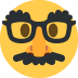buźka w przebraniu — emotka w stylu X (Twitter), Twemoji