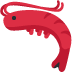 krewetka — emotka w stylu X (Twitter), Twemoji