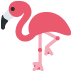 flaming — emotka w stylu X (Twitter), Twemoji