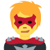 superłotr — emotka w stylu X (Twitter), Twemoji