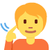 osoba głucha — emotka w stylu X (Twitter), Twemoji