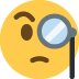 twarz z monoklem — emotka w stylu X (Twitter), Twemoji