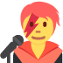 piosenkarz — emotka w stylu X (Twitter), Twemoji