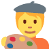 artysta — emotka w stylu X (Twitter), Twemoji
