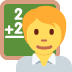 nauczyciel — emotka w stylu X (Twitter), Twemoji