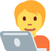 technolog — emotka w stylu X (Twitter), Twemoji