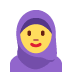 kobieta w chuście — emotka w stylu X (Twitter), Twemoji