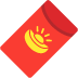 czerwona koperta — emotka w stylu X (Twitter), Twemoji